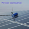 Dönen Fotovoltaik Güneş Paneli Temizleme Fırçası Naylon Malzeme